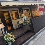 jadis - 