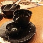 Umi he - 冷酒の酒器  とても可愛い
                        