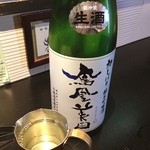 夢処 漁師めし 雑魚や - 栃木の酒で〜( ^ ^ )/■