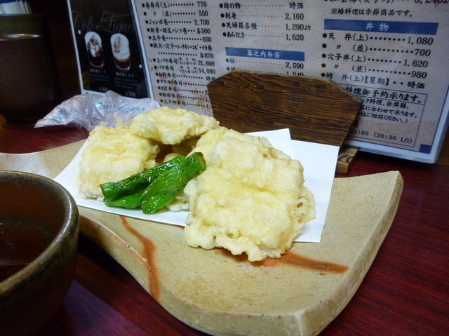 2021人気新作 キッチン/食器 い出のひと時に 有田焼 食器 未使用