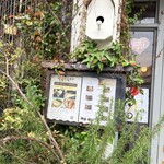 ひらみぱん - 