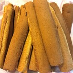 さんぽ甘 - 料理写真:ぽっぽ焼き(１５本)