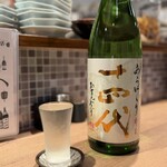 炉端焼き 一新 - 