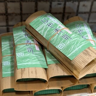 中華そば 丸田屋_0