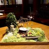 セララバアド - 