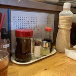 とんかつ かつ壱 - 