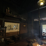 甘酒茶屋 - 