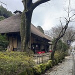 甘酒茶屋 - 
