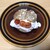DACOMECCA - 料理写真:ハムリコッタ　572円