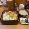 いわさき - 