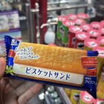 まいばすけっと - 料理写真: