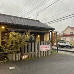 とんかつ 串揚げ 優膳 - 