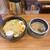 つけ麺四代目みさわ - 料理写真: