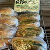 吉野麦米ＰＡＮ - 