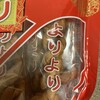 福建