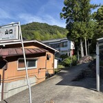 山口 - 