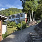 山口 - 