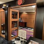中国料理 彩龍 - 