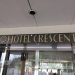 秋保リゾート　ホテルクレセント - 