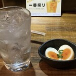 豚小家 - 