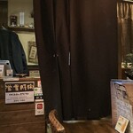 豚小家 - 