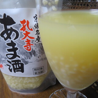 道の駅むなかた_0