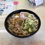 ぷらっとぴっと 7・8番ホーム - 