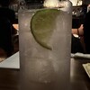 Jam’s bar - 