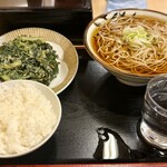 そばよし 日本橋本店
