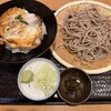 真希 - 