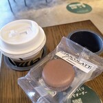 スターバックスコーヒー - 