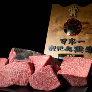 和牛日本一の称号を得た、鹿児島産黒毛和牛の指定仕入れを実現