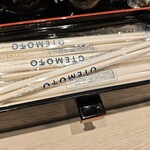 麺処 近廣 - 割り箸。これ全飲食店導入してほしい