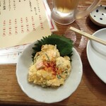 酒場 やまと - 