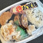 クックデリ御膳 - 料理写真: