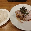 み乃家 - 料理写真:日替わり