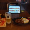 それゆけ 鶏ヤロー - 