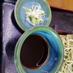 しらいし屋 - 