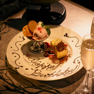 魚介イタリアン&チーズ UMIバル_2