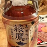 屋台安兵衛 - 