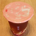 ゴンチャ - ドリンク写真: