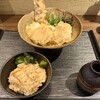 うどんばか 平成製麺所 - 料理写真:とり天ぶっかけうどん定食