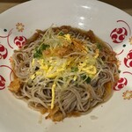いろり庵きらく - 料理写真: