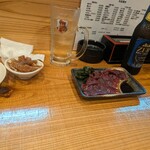 きうら屋 - 