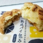 春華堂 - 熟成パイ包みチーズ172円