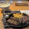 ブロンコビリー - 