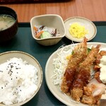 グリーンオアシス - 