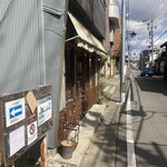 café hoyo - 