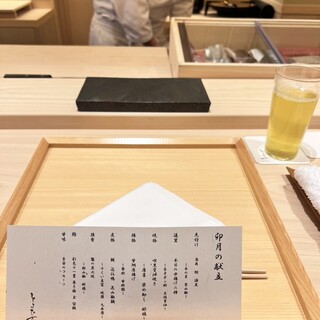 とよひさ