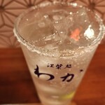 涅槃処 わか - 